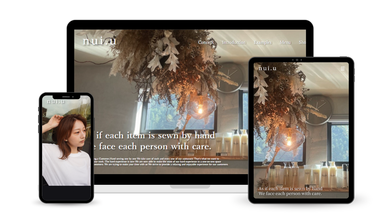 nui.u（ヌイユー）のHP